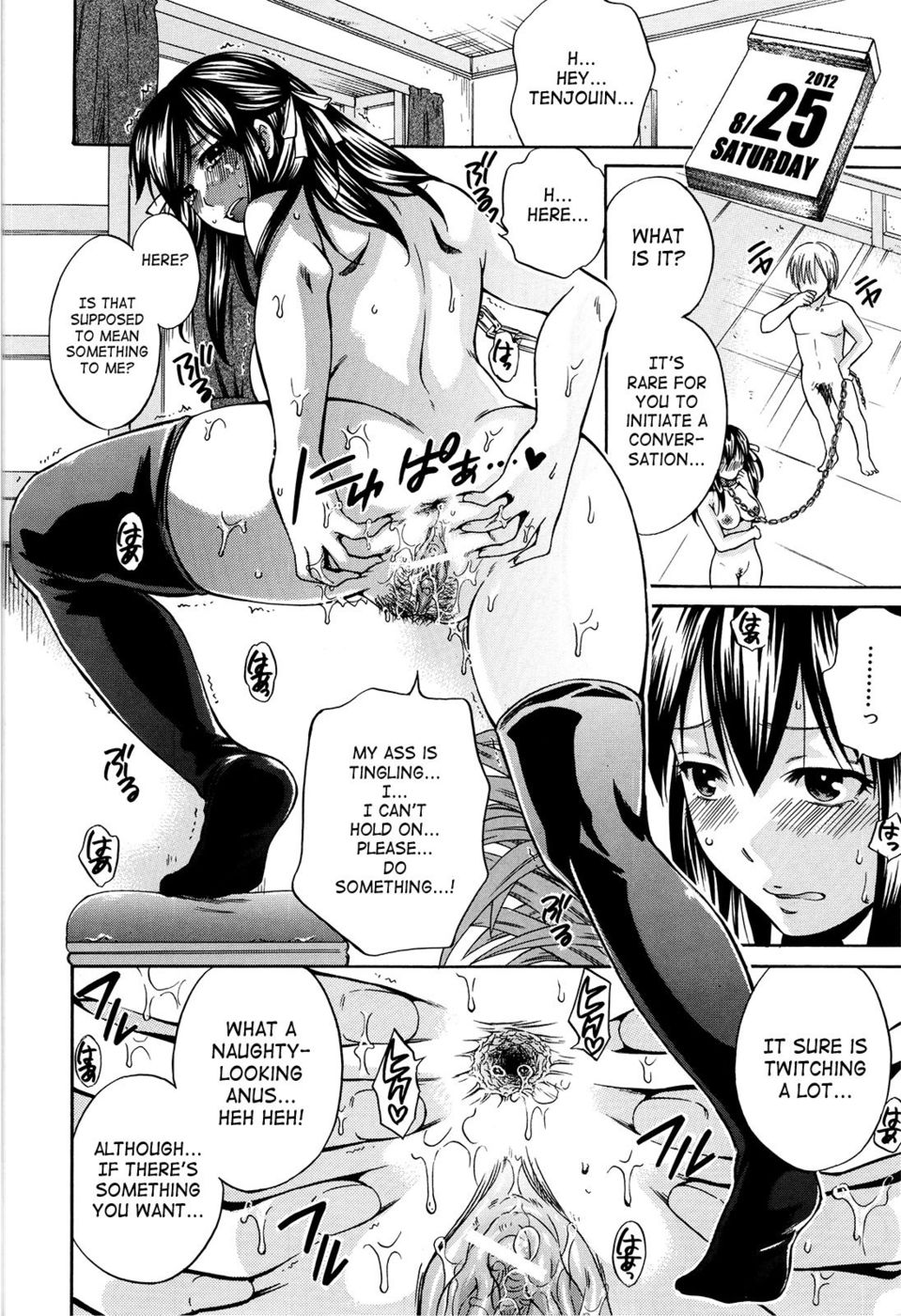 Hentai Manga Comic-August, She Lies-Read-180